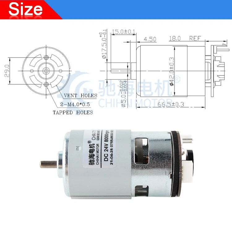 product-750-750