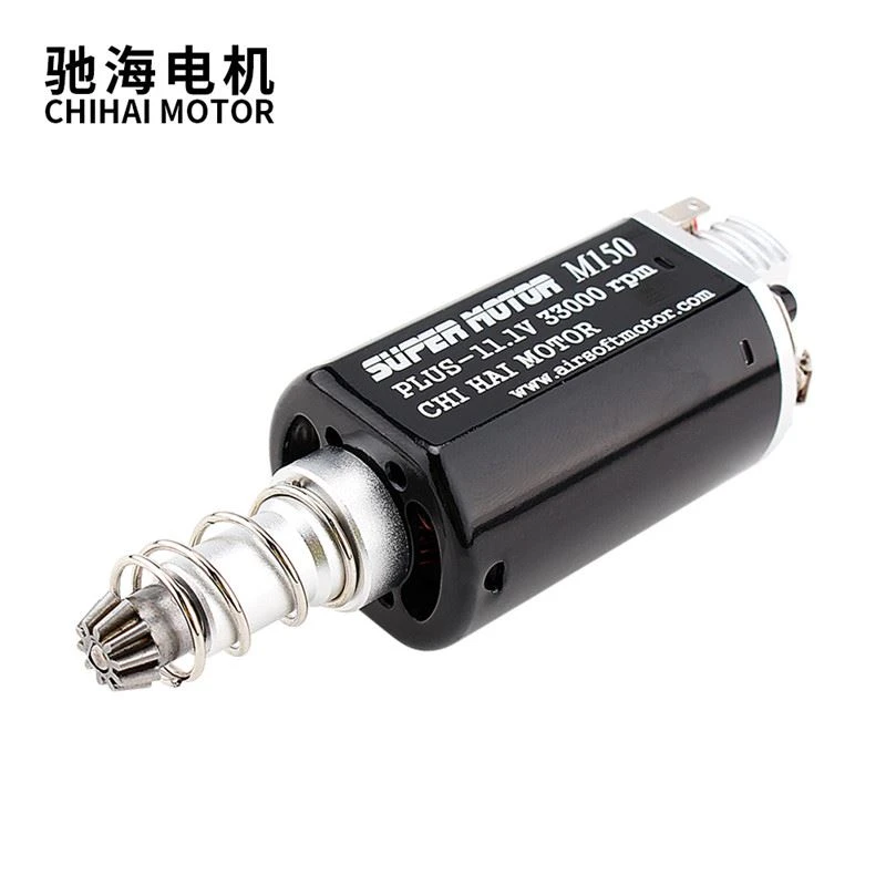 M150 SUPER MOTOR HIGH TORQUE DC Motor For GEL BLASTER GUNS