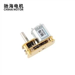 1024 MINI Gear Reducer N10 MOTOR Ar gyfer Car Smart