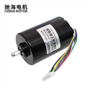 Modur DC12V 8-wifren DC Brushless
