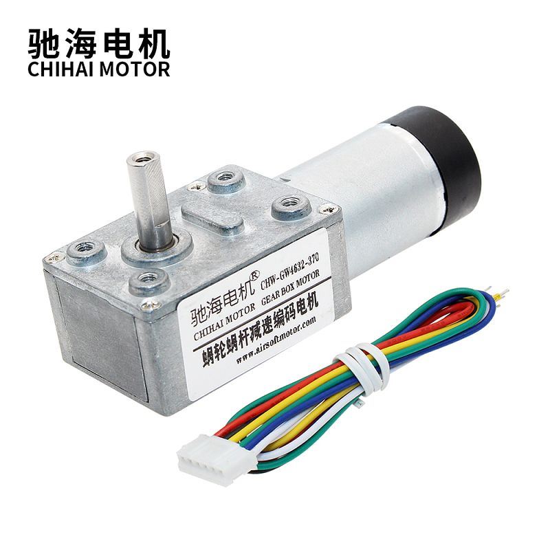 11PPR Electric Turbo Worm Full Metal Gearbox Gear Coding Motor