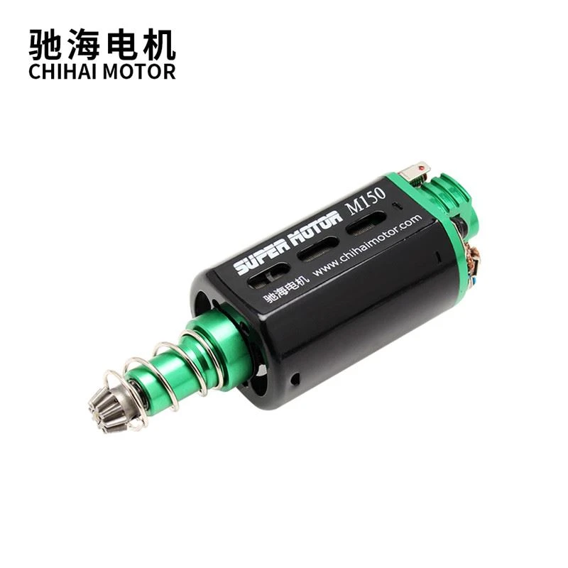 14TPA N35 Nd-Fe-B M150 High Speed AEG Motor