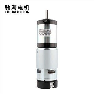 12V 24V 42mm Uchel Torque Isel Cyflymder Planetary Gear Modur Gyda Encoder