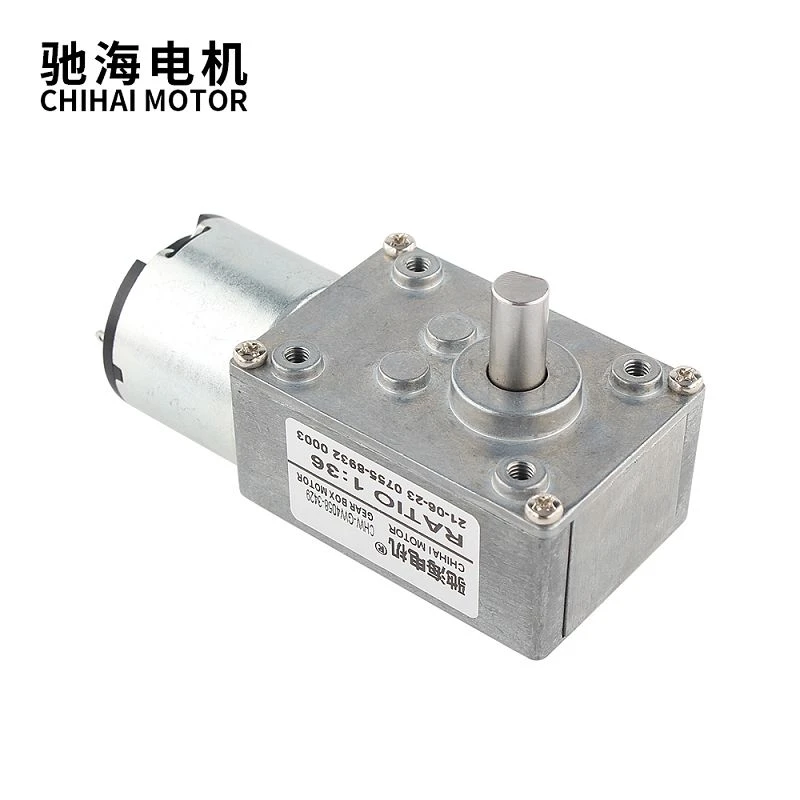 Worm Gear Motor Self-locking Reduction Gear Box 3429 Motor