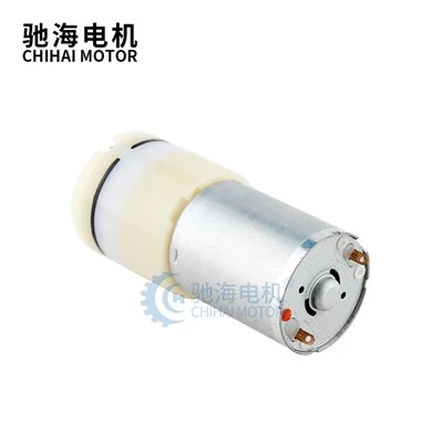 Pwmp Aer Micro Dc Magnet Parhaol