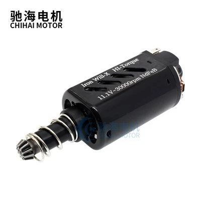 Modur Torque High Will-X Lron-Lron-X